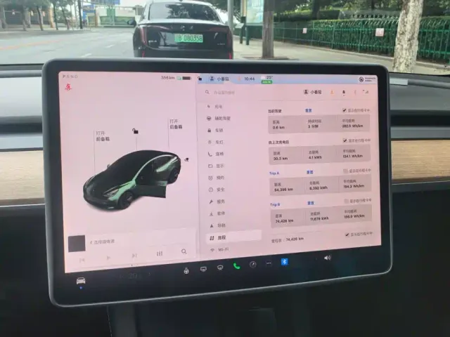 Tesla Model 3 2021 Facelift Standard Range RWD Upgrade 3D1 — Фото автомобиля 14