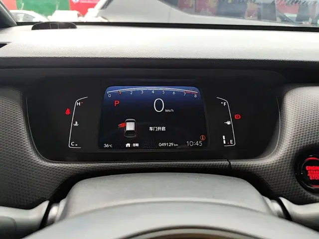 Honda Fit — Фото автомобиля 11