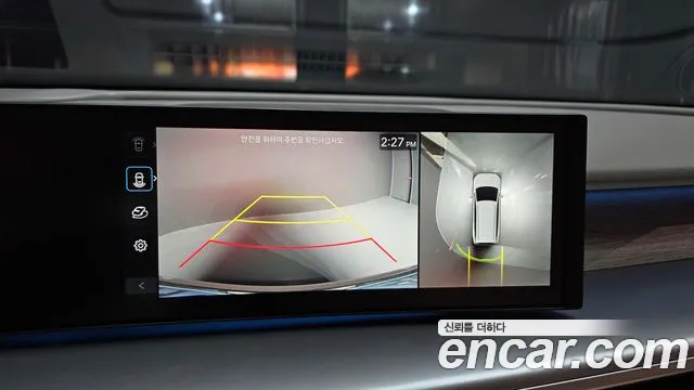 Hyundai Ioniq 9 — Фото автомобиля 21