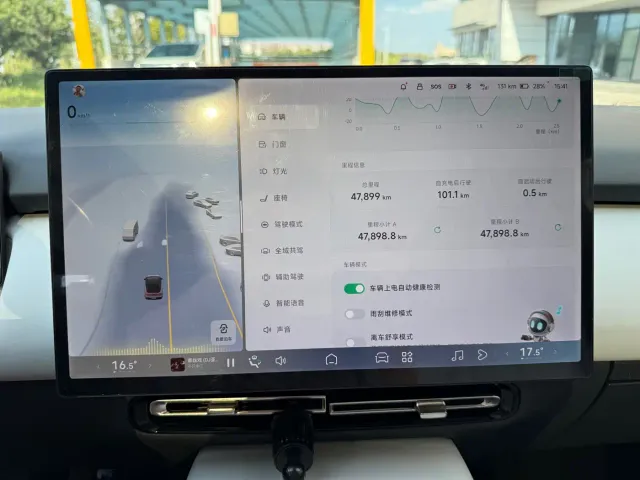 Xpeng P7+ — Фото автомобиля 7