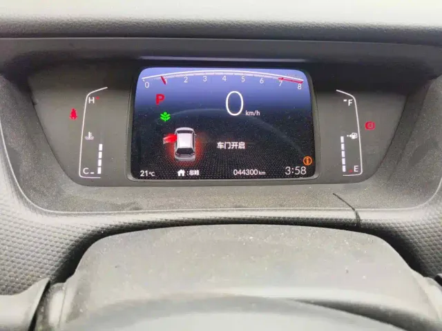 Honda Fit — Фото автомобиля 4