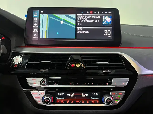 BMW 5 Series — Фото автомобиля 9