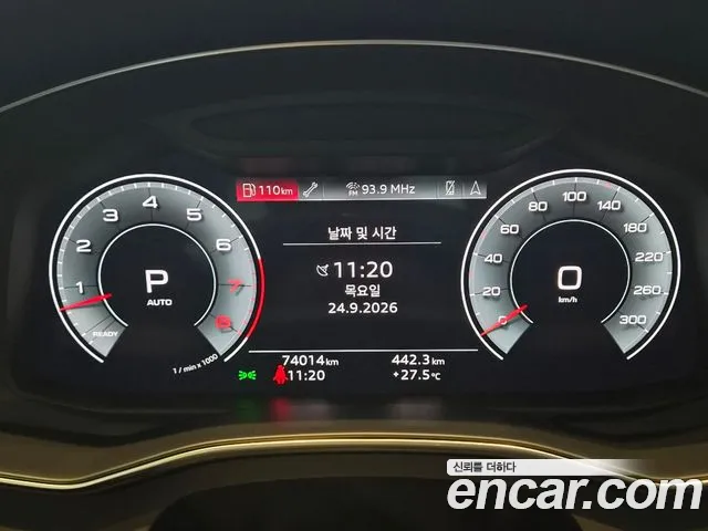 Audi A7 4K — Фото автомобиля 8