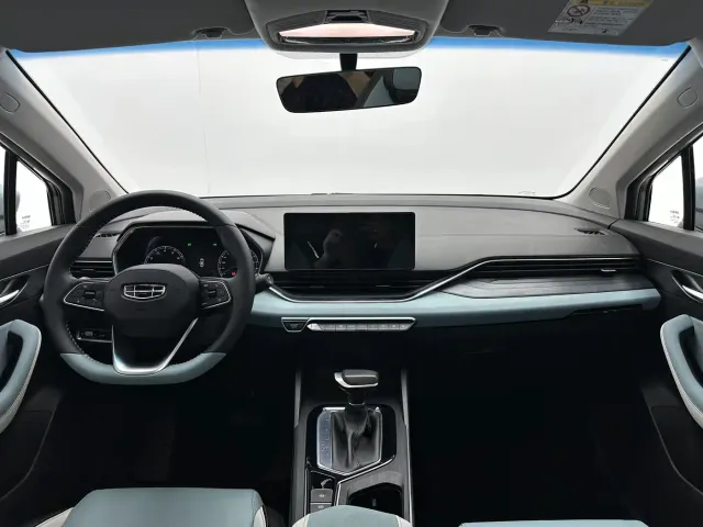 Geely Emgrand S — Фото автомобиля 7