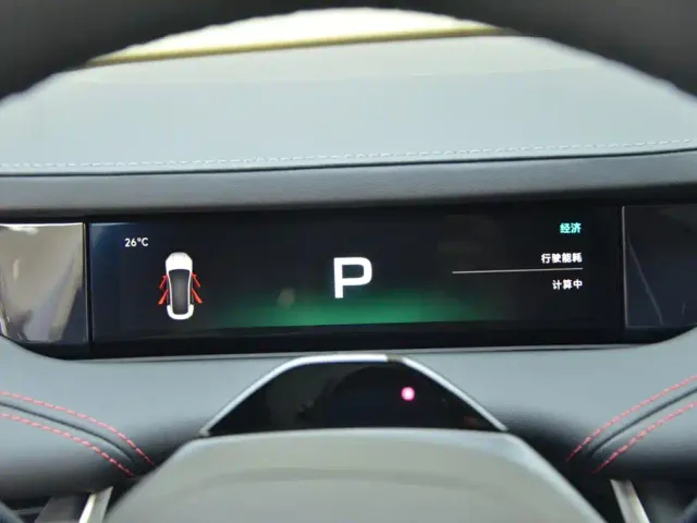 Xiaomi SU7 — Фото автомобиля 7