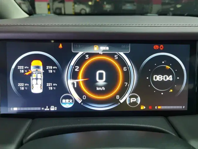 GAC Trumpchi M8 — Фото автомобиля 14