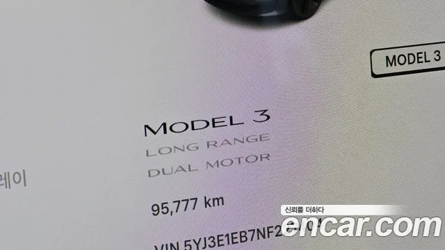 Tesla Model 3 — Фото автомобиля 5