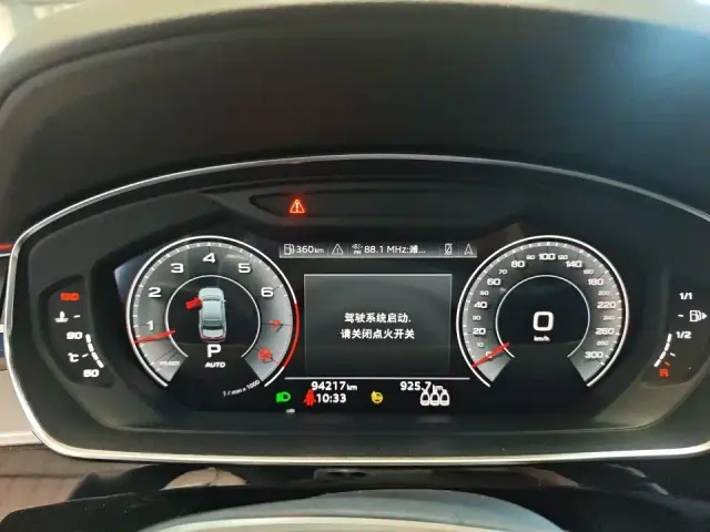 Audi A8 — Фото автомобиля 5