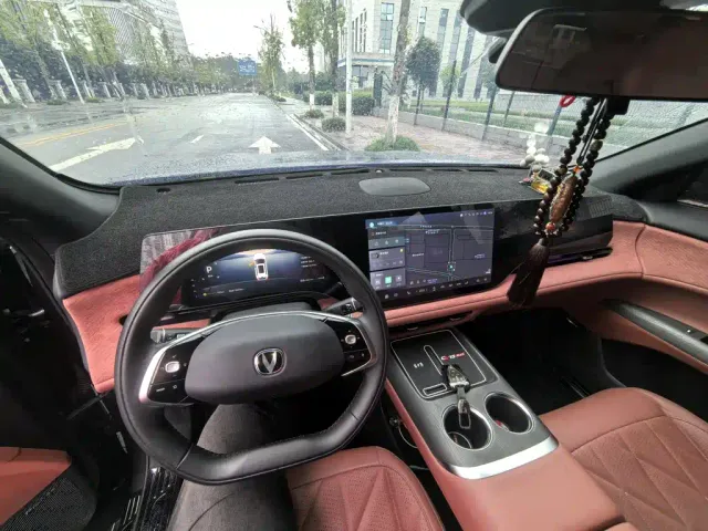 Changan CS75 Plus — Фото автомобиля 8