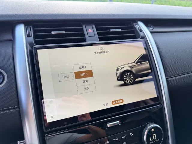 Land Rover Discovery — Фото автомобиля 30