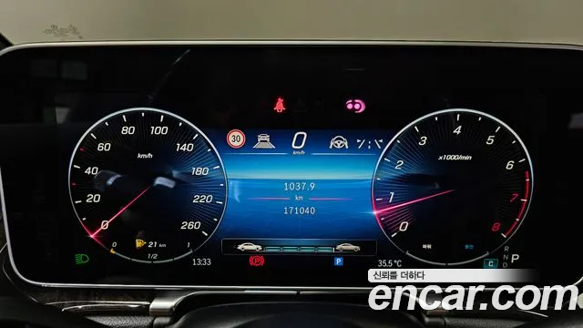 Mercedes-Benz S-Class — Фото автомобиля 8