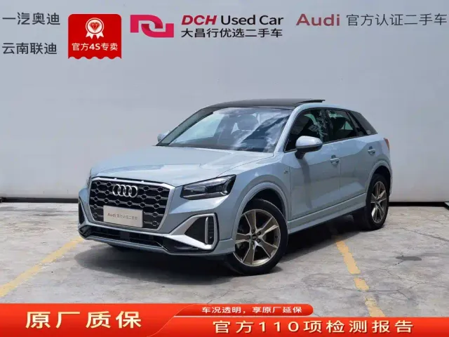 Фотография автомобиля — Audi Q2L