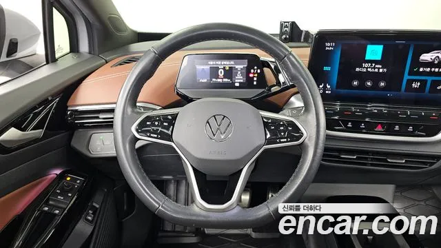 Volkswagen ID.4 — Фото автомобиля 13