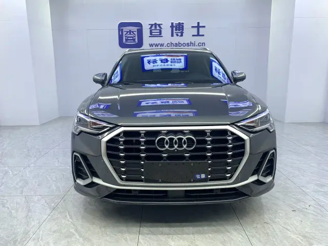Audi Q3 — Фото автомобиля 2