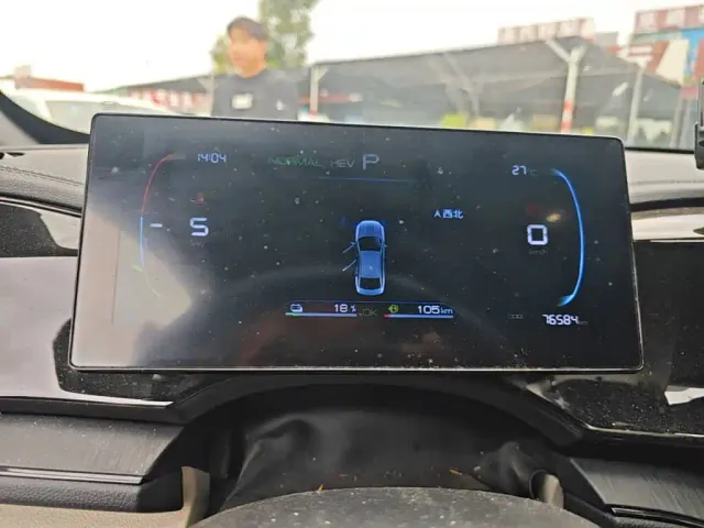 BYD Qin PLUS — Фото автомобиля 11