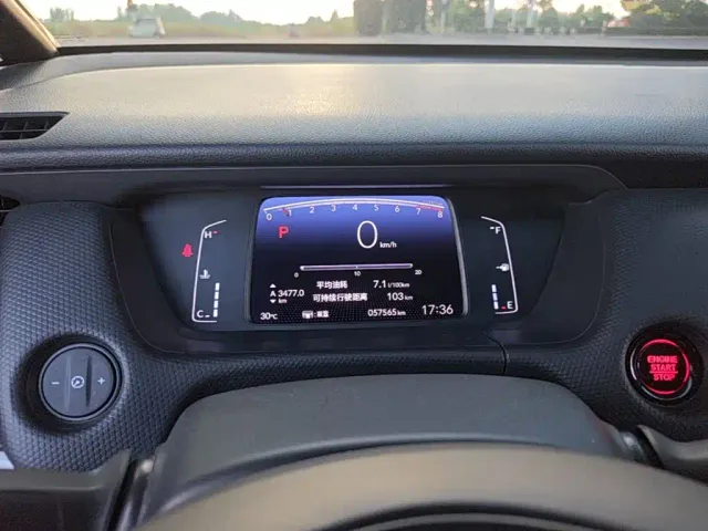 Honda Fit — Фото автомобиля 11