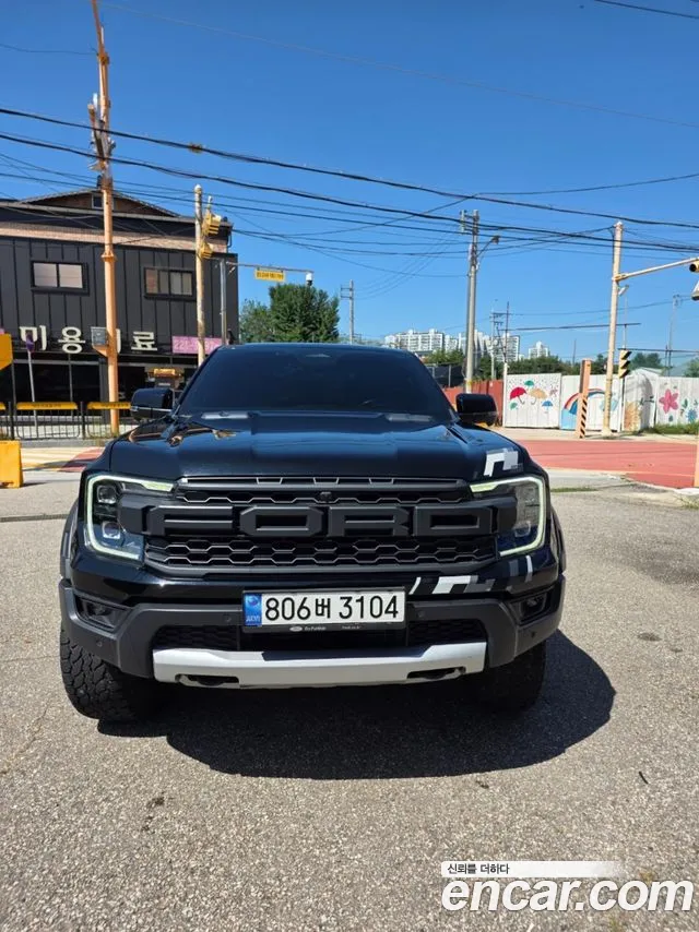 Фотография автомобиля — Ford Ranger