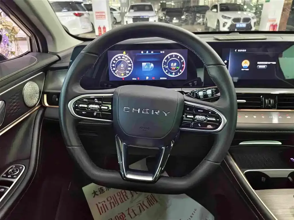 Chery Omoda 2023 1.5T CVT Trendy PLUS — Фото автомобиля 8