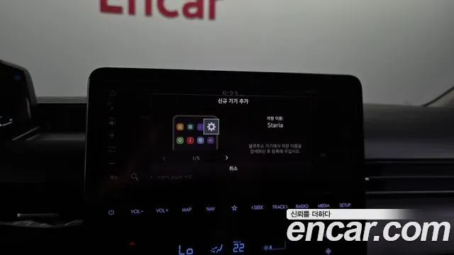 Hyundai Staria Staria — Фото автомобиля 7