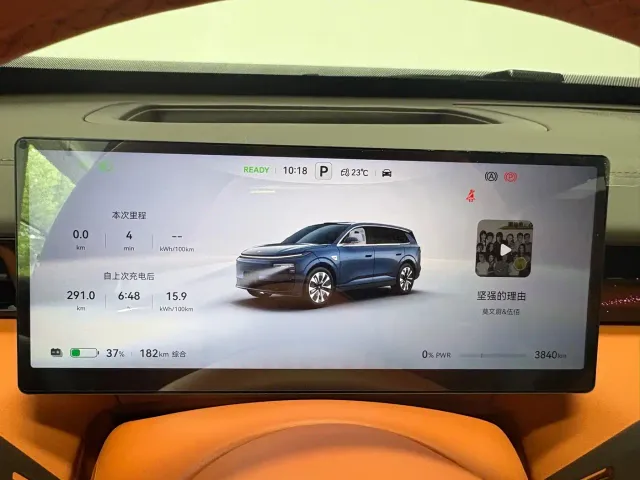 Dongfeng E8 M8 — Фото автомобиля 11