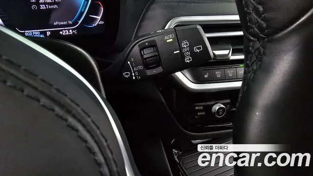 BMW iX3 — Фото автомобиля 25