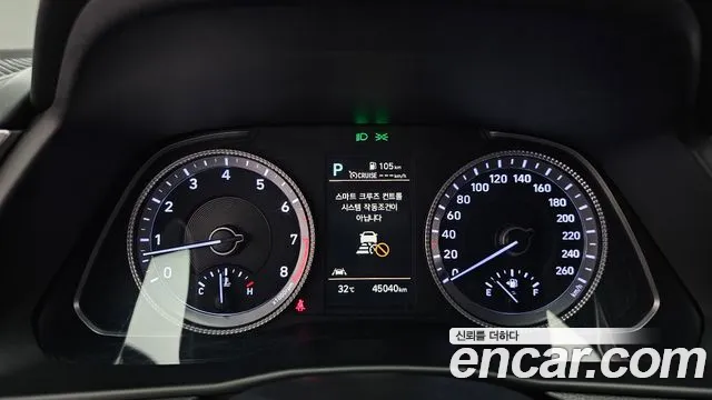 Hyundai Sonata DN8 — Фото автомобиля 8