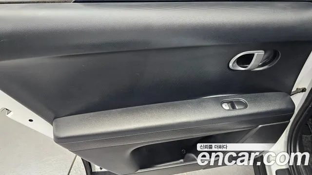 Hyundai Ioniq 5 Ioniq5 — Фото автомобиля 14