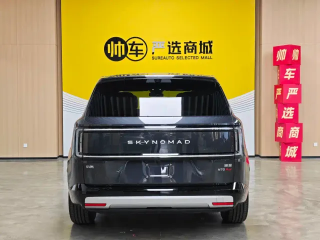 Xiaomi Pengcheng N70 — Фото автомобиля 4