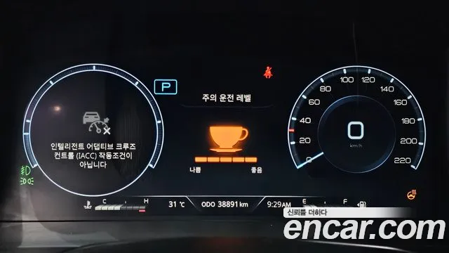 KG_Mobility_Ssangyong Rexton Новый Rexton Sport Дизель 2.2 4WD — Фото автомобиля 8