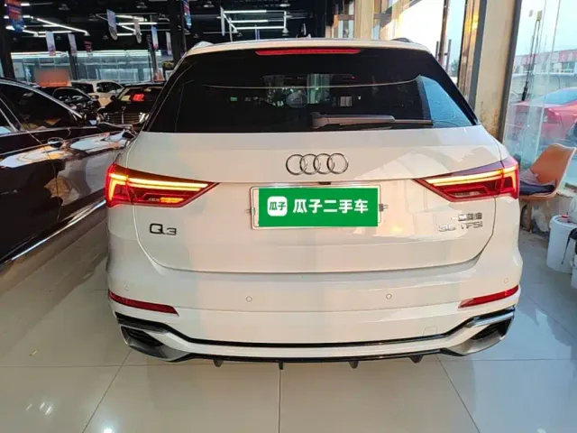 Audi Q3 — Фото автомобиля 5
