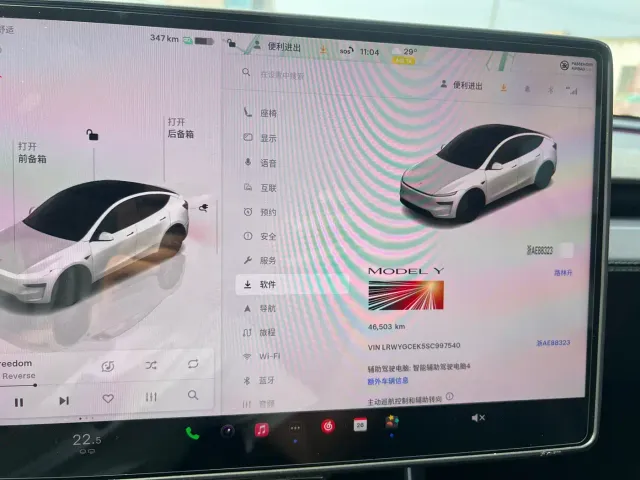 Tesla Model Y — Фото автомобиля 9