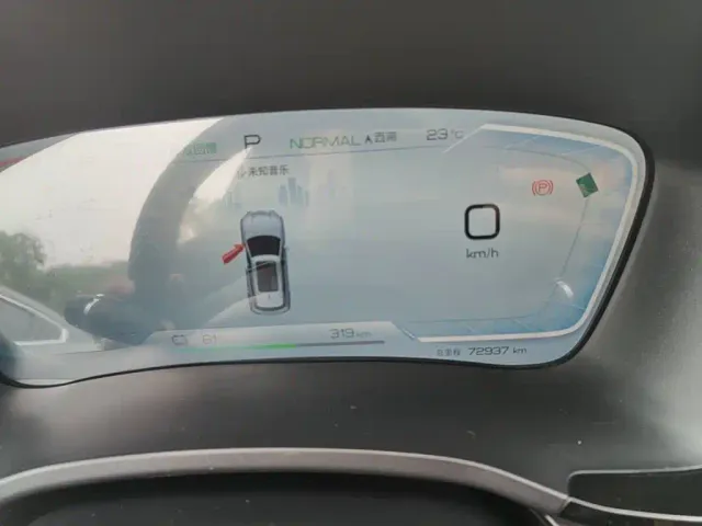BYD Song PLUS — Фото автомобиля 11