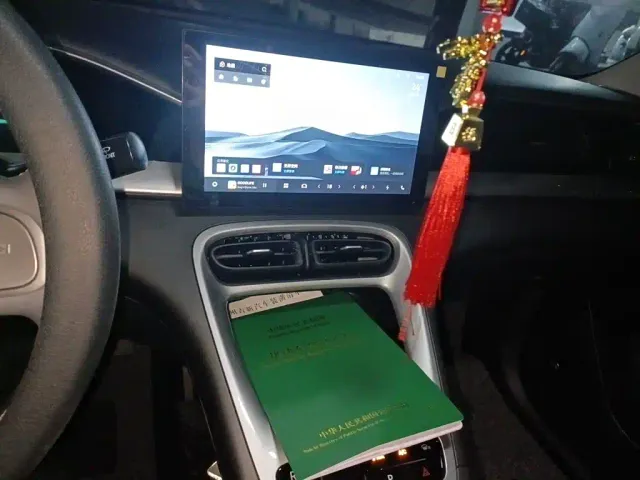 Geely Starry Wish — Фото автомобиля 9