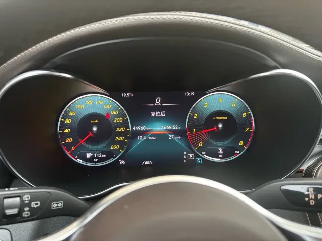 Mercedes-Benz GLC-Class — Фото автомобиля 2