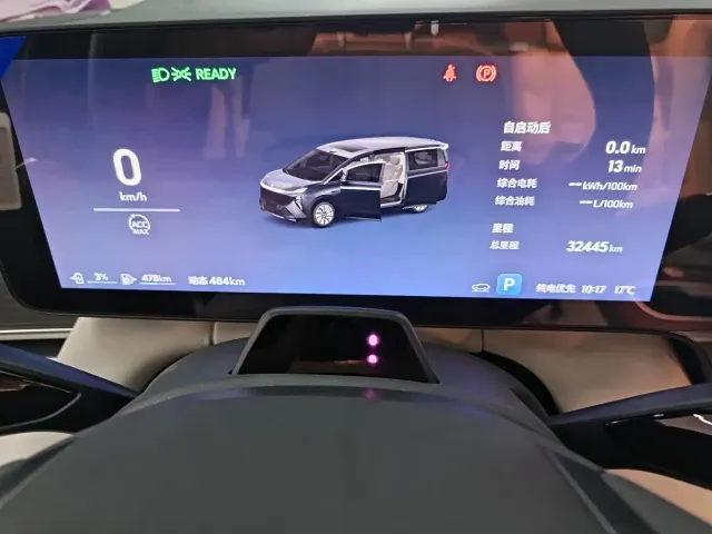 Buick Zhijing Shijia — Фото автомобиля 9