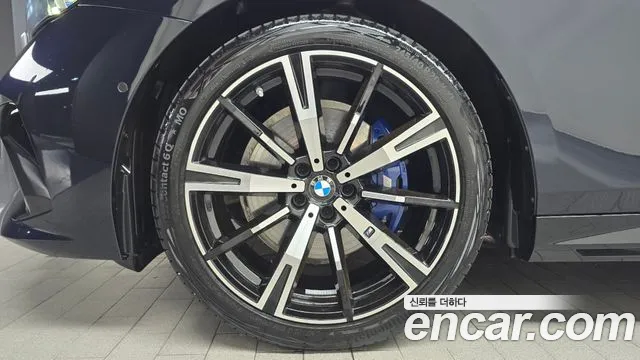 BMW 5-Series 5 серия (G60) 530i xDrive M Sport — Фото автомобиля 5