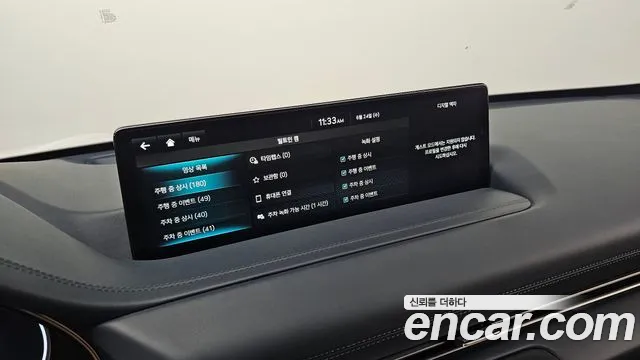 Genesis GV80 2.5T Бензин AWD — Фото автомобиля 28