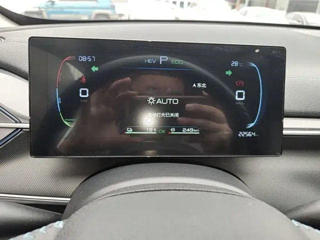 BYD Qin PLUS — Фото автомобиля 11