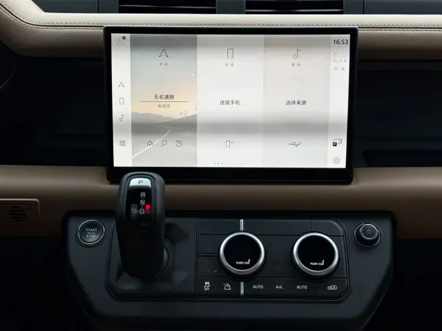 Land Rover Defender — Фото автомобиля 10