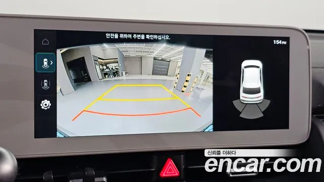 Hyundai Ioniq 5 Ioniq5 — Фото автомобиля 14