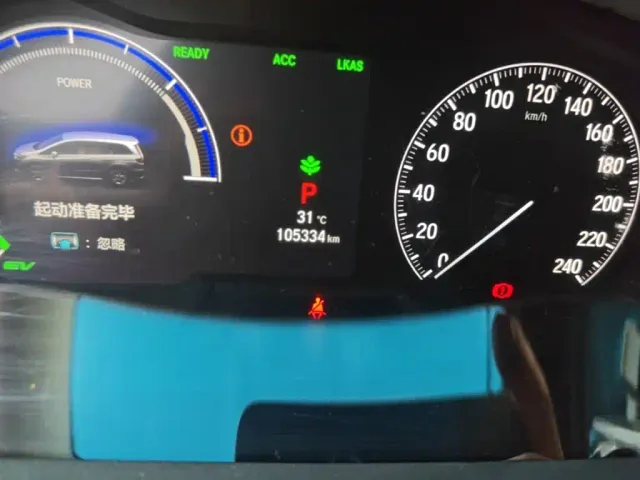 Honda Odyssey — Фото автомобиля 11