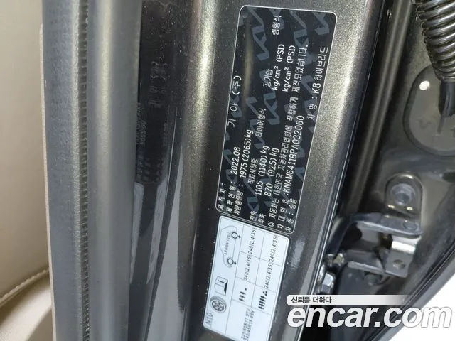 Kia K8 Signature — Фото автомобиля 19
