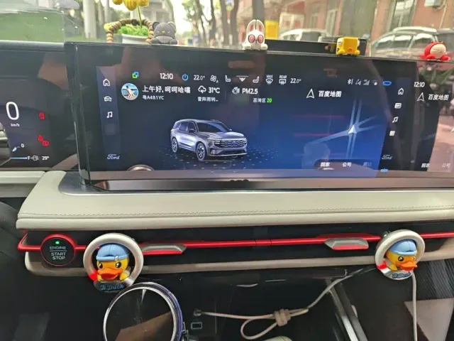 Ford Edge — Фото автомобиля 5