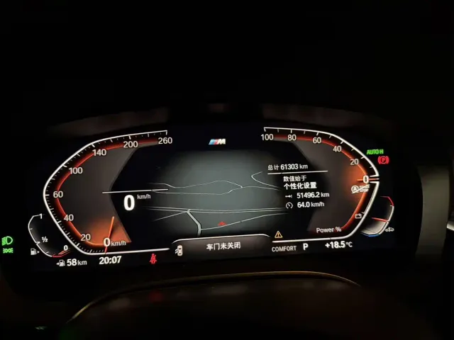 BMW 6 Series Gran Turismo — Фото автомобиля 5