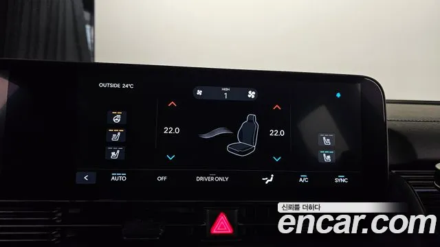 Hyundai Ioniq 5 Ioniq5 — Фото автомобиля 19