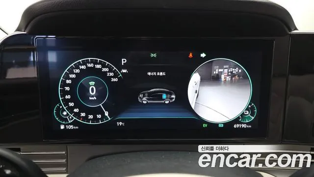 Hyundai Grandeur (New) Hybrid — Фото автомобиля 11