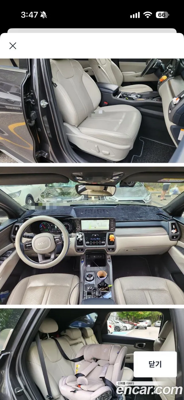 Kia Sorento 4th Gen — Фото автомобиля 6