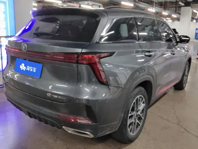 Changan CS75 Plus — Фото автомобиля 3