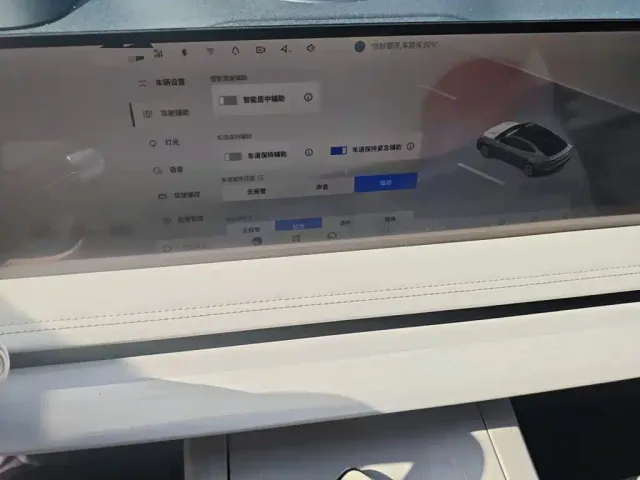 Geely Galaxy E8 — Фото автомобиля 20