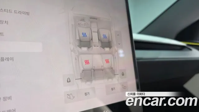 Tesla Model Y — Фото автомобиля 8